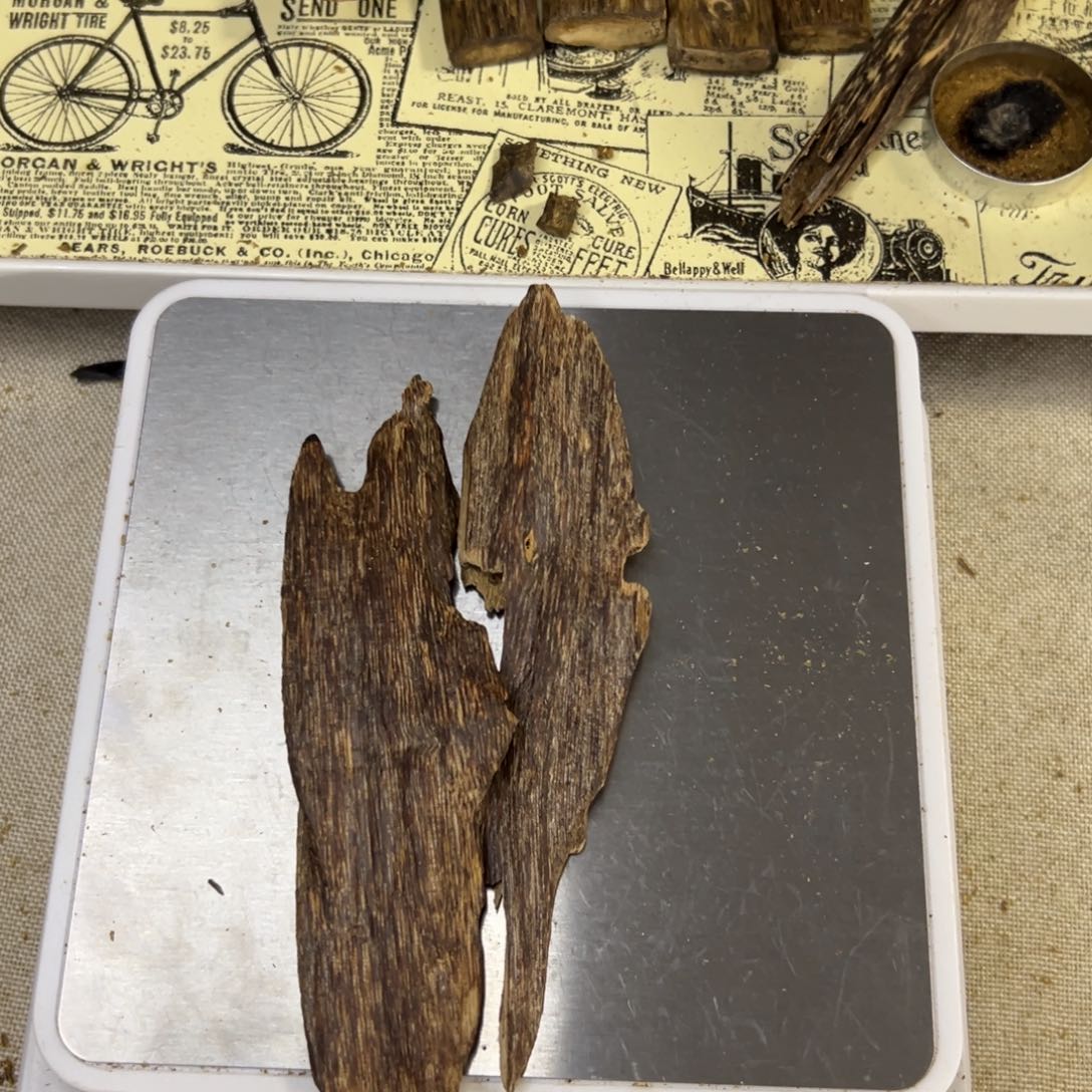 沉香碎屑沉香红油国香14克