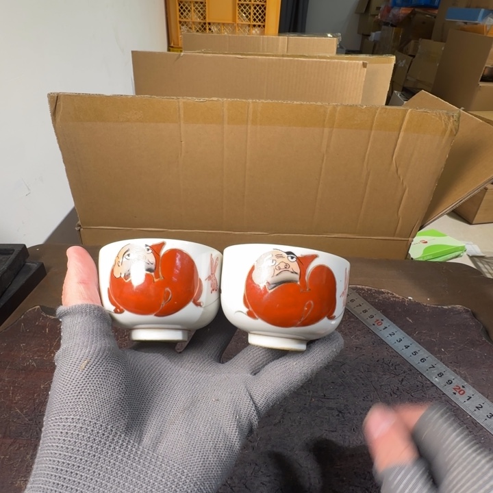 回流瓷器温暖你心里244