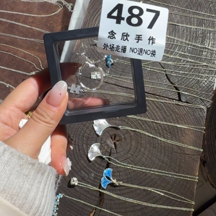 F***a摆件粗砂22哈哈哈哈哈487