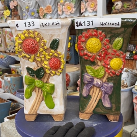 【闪购商品】          