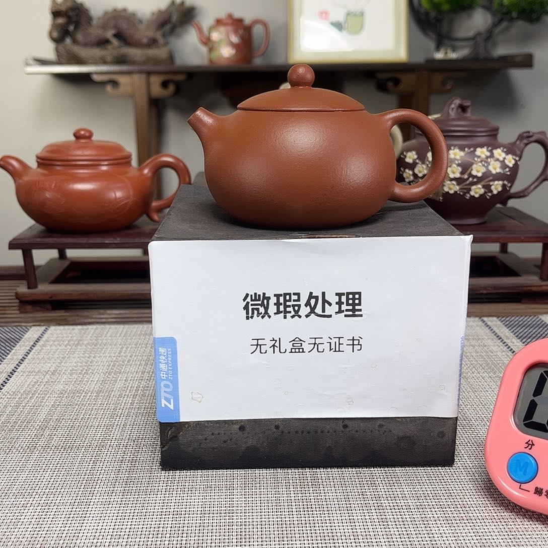 =***e茶壶紫砂微瑕处理
