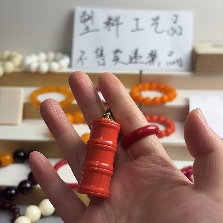 盛***！木制品配饰竹节子子子