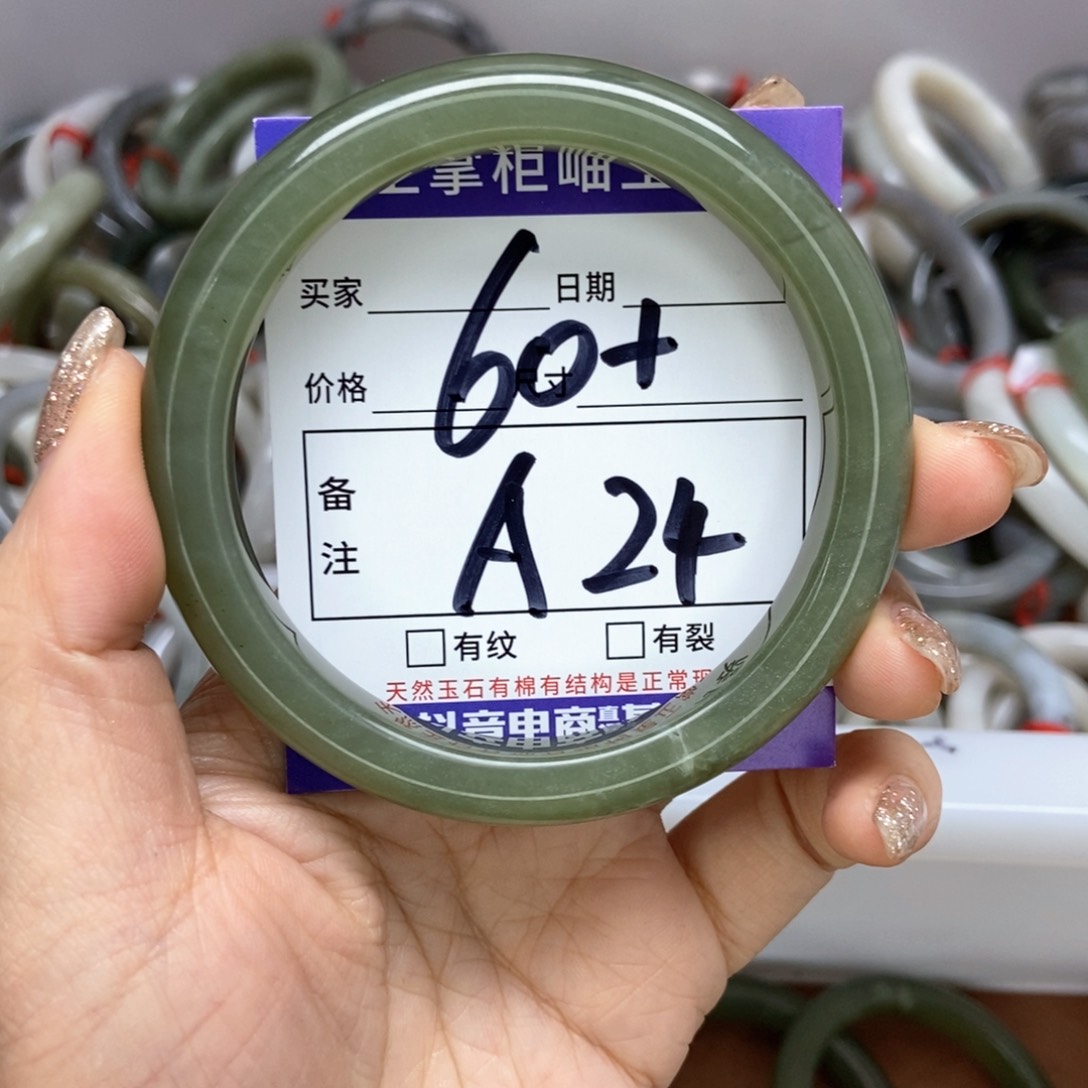 和田玉手镯手镯未镶嵌