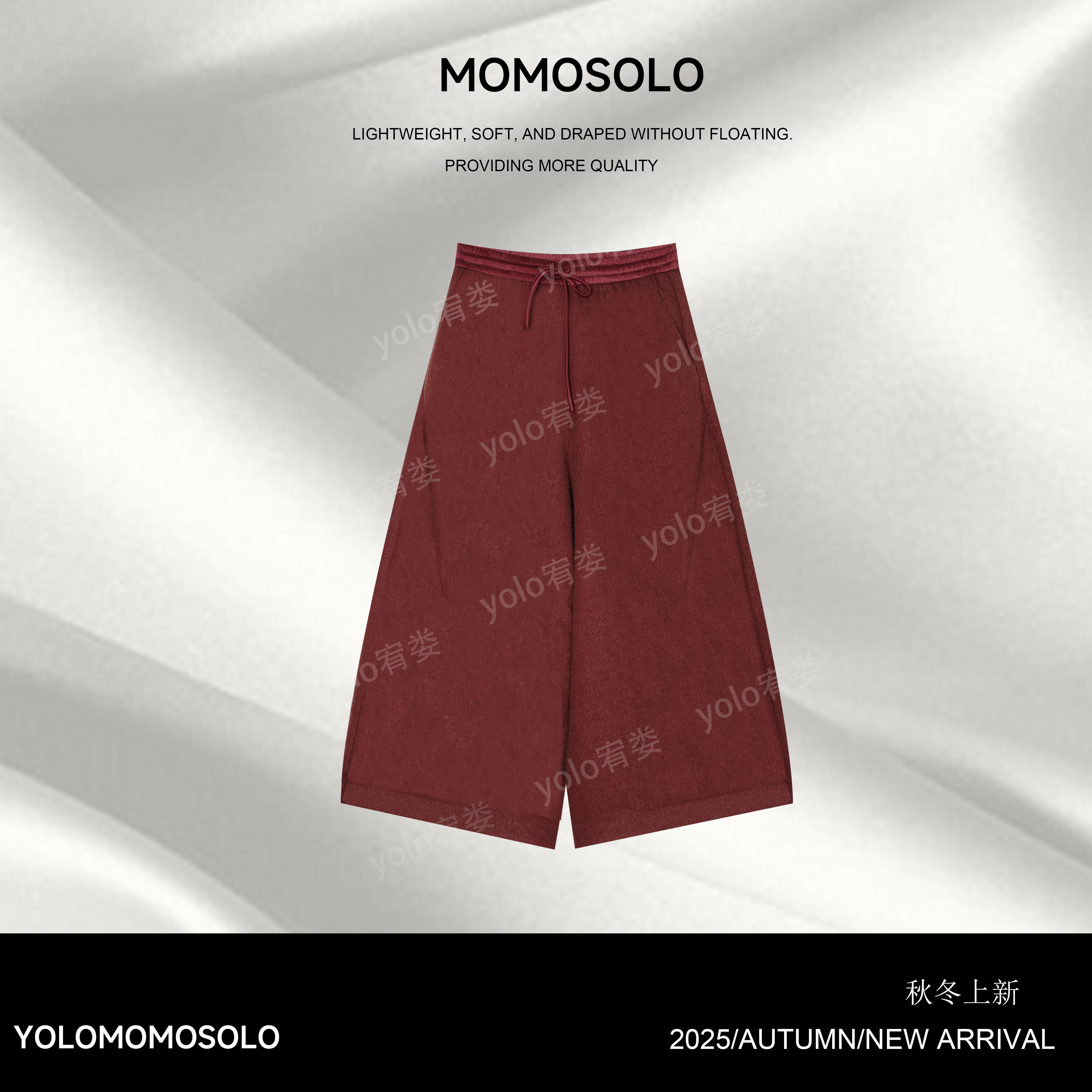 •红灯笼•2025冬绵羊毛毛呢花纱酒红色女九分阔腿裤长裤259646