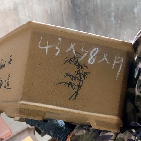 紫砂花盆手工制作