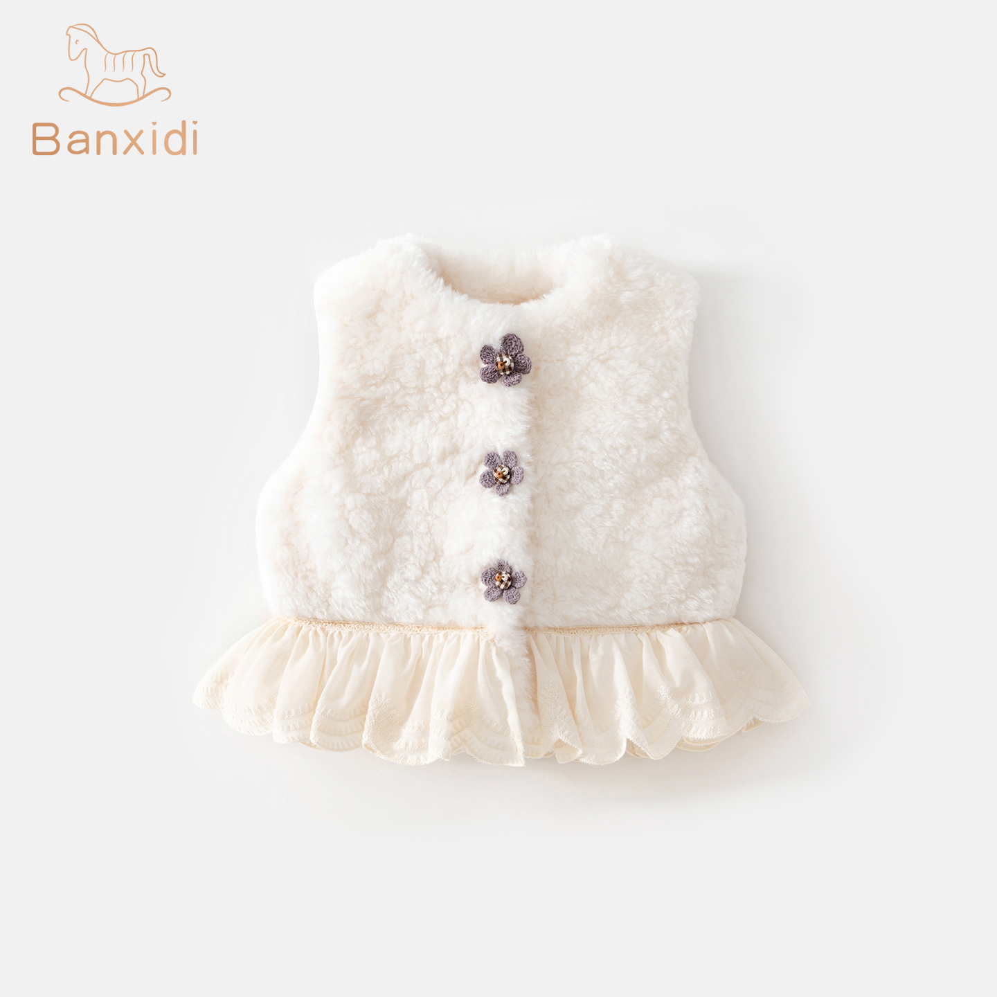 班喜迪女童马甲秋冬装2025新款洋气坎肩上衣儿童冬季外穿背心童装