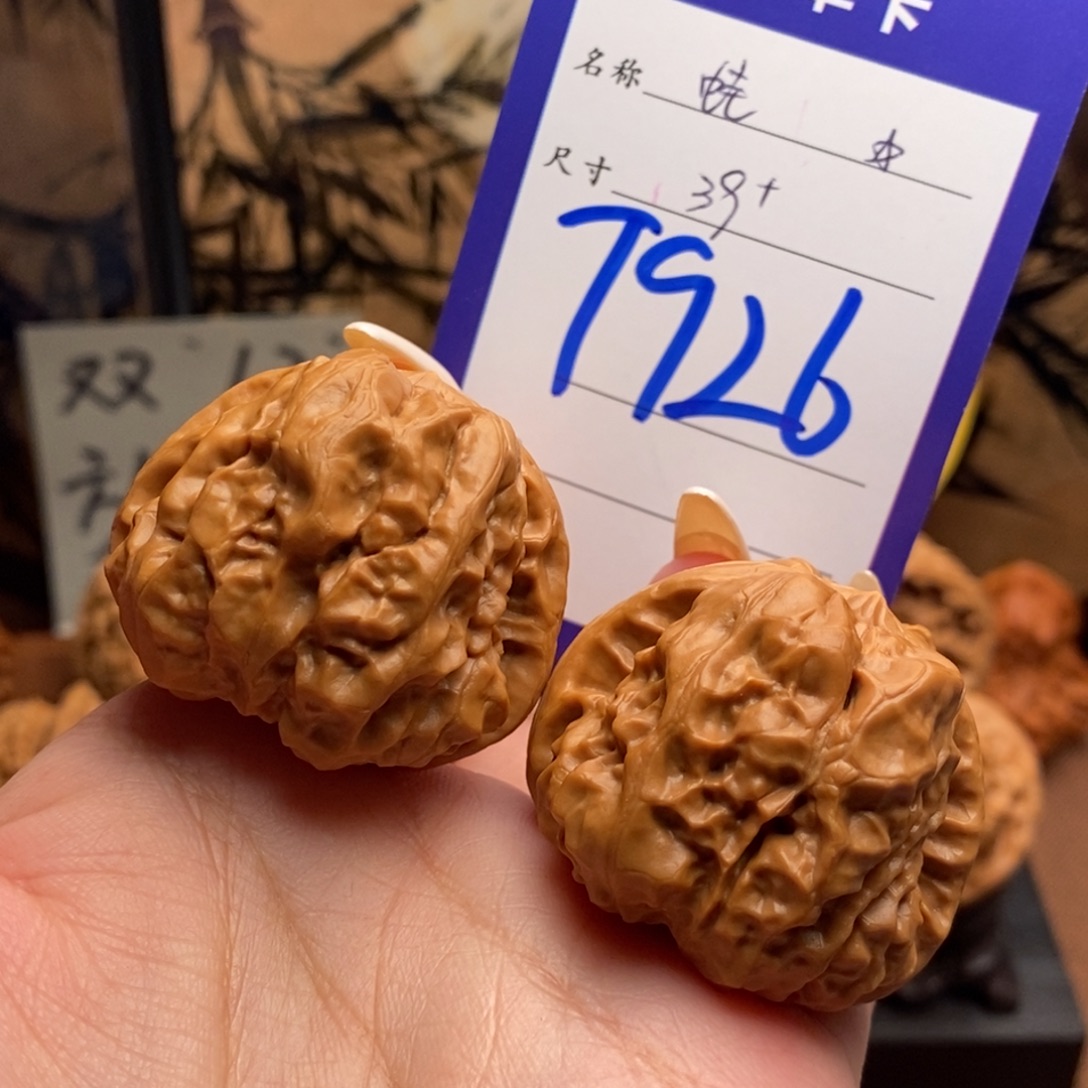 文玩核桃把件蛙39