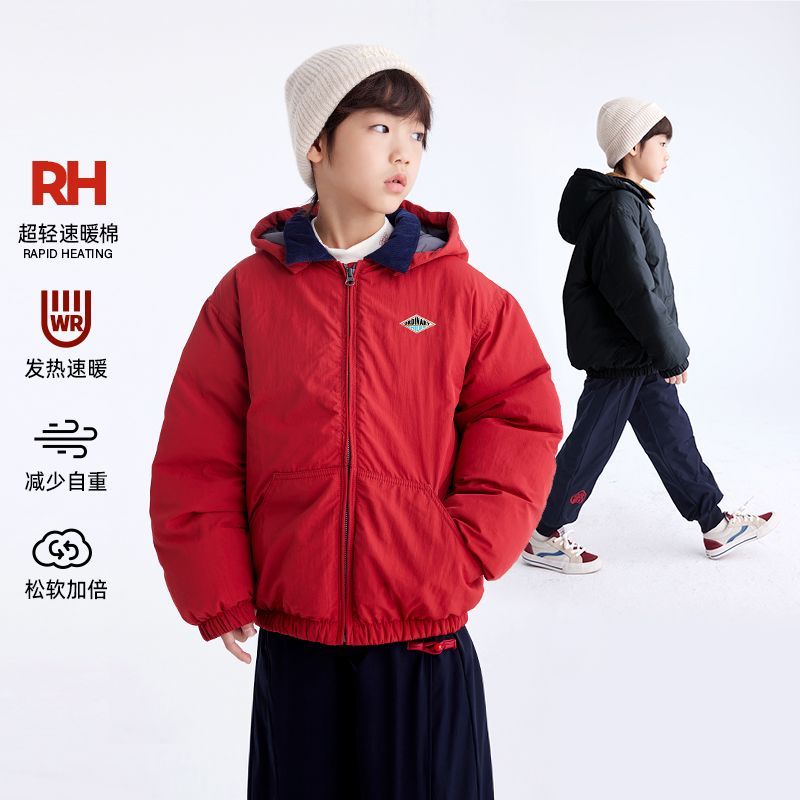 【RH热雪绒】儿童工装风棉服外套PDWT2456