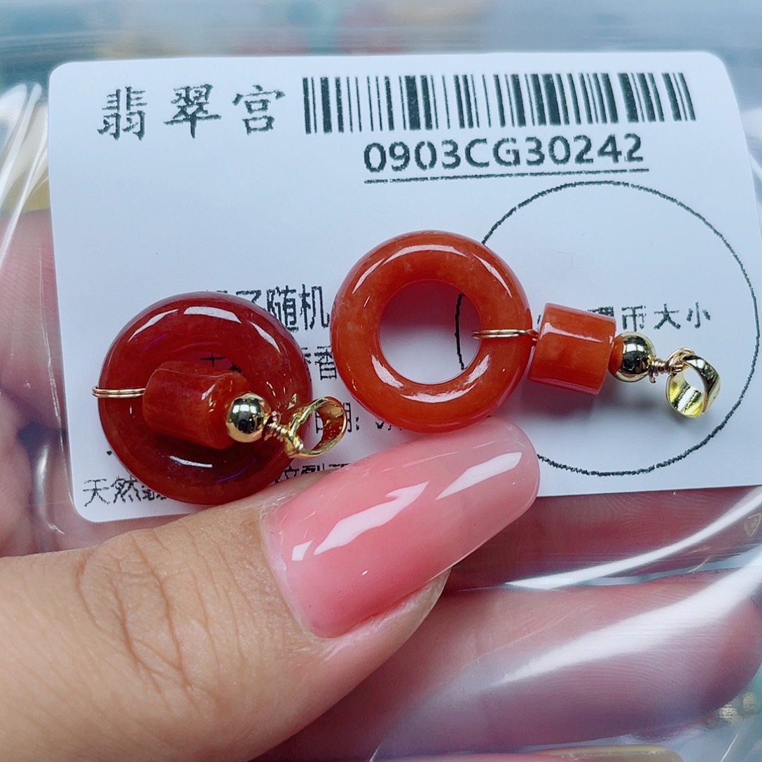 吊坠(不含链)未镶嵌翡翠