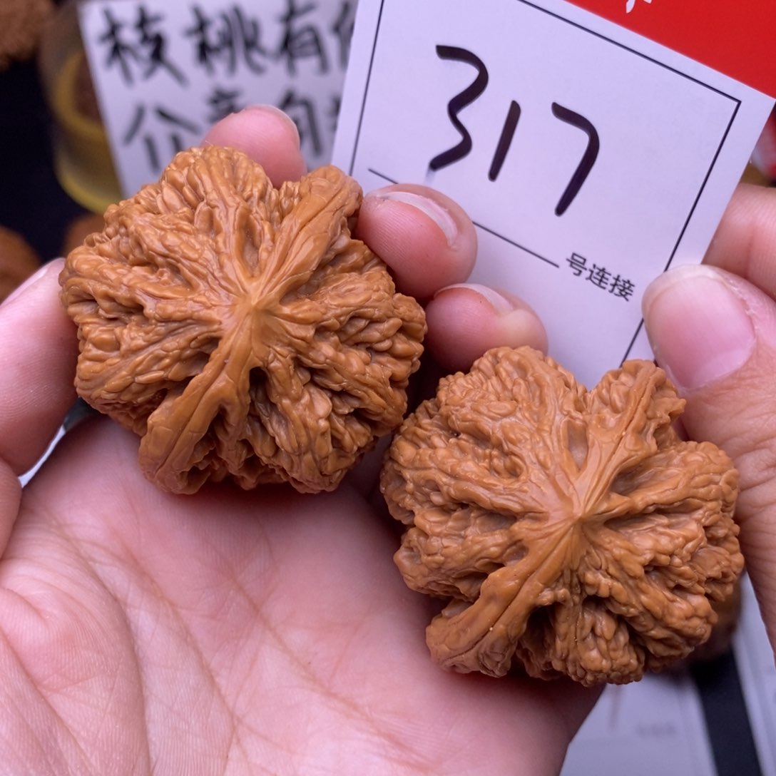 文玩核桃把件317粗筋4.5