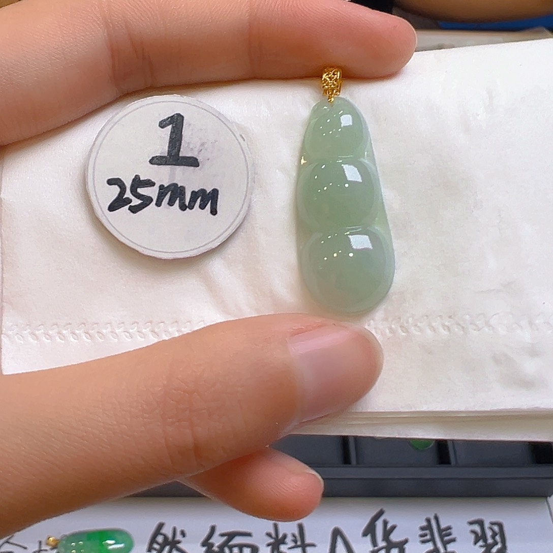 翡翠颈饰18K金镶嵌翡翠