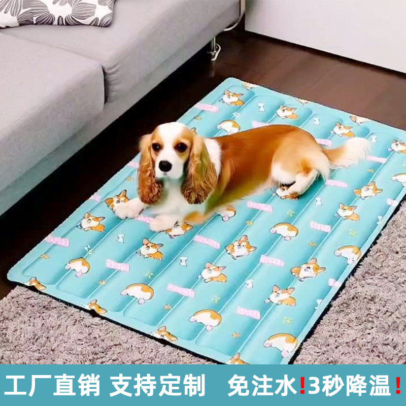 懒主爱宠凝胶夏季用品凉垫狗狗猫用垫子睡觉冰凉坐垫防水降温垫