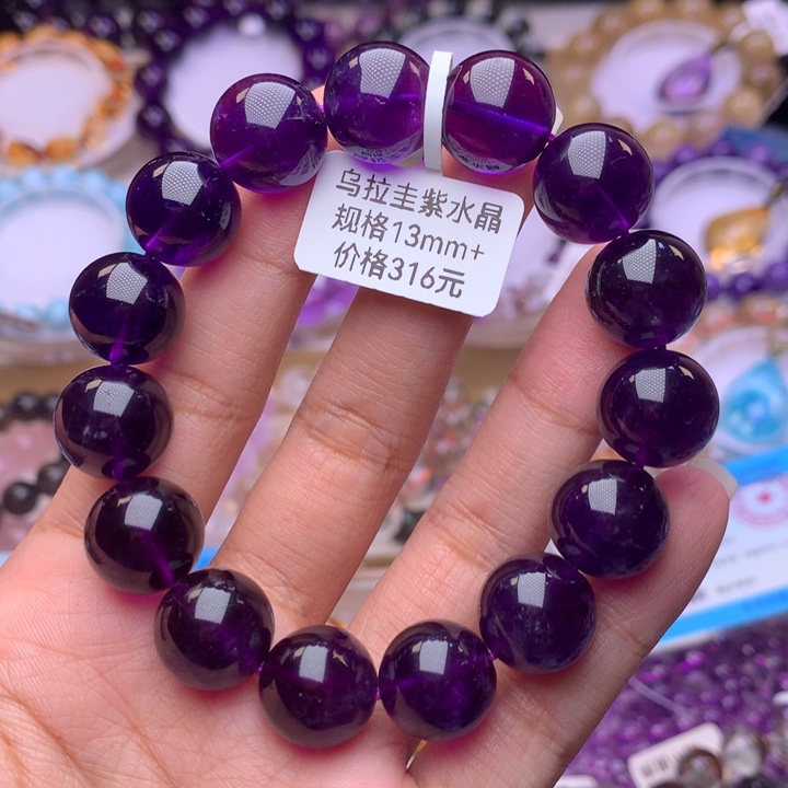 水晶手链未镶嵌乌拉圭紫水晶13+