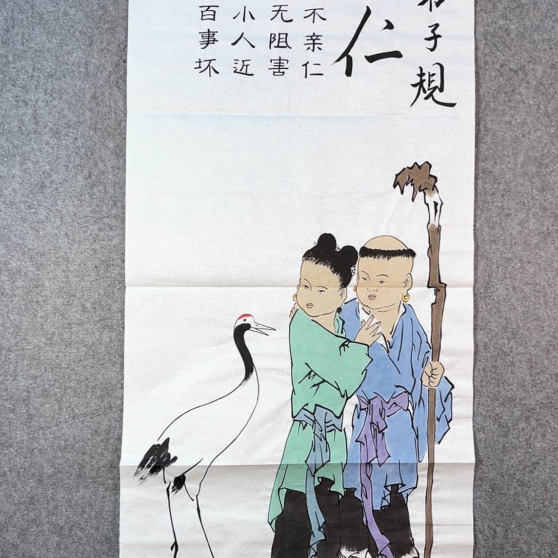 国画169 牡丹花等花品种在世界