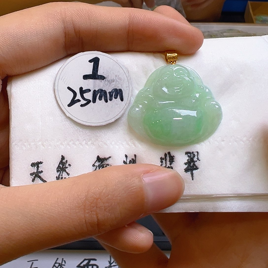 翡翠吊坠(不含链)18K金镶嵌翡翠