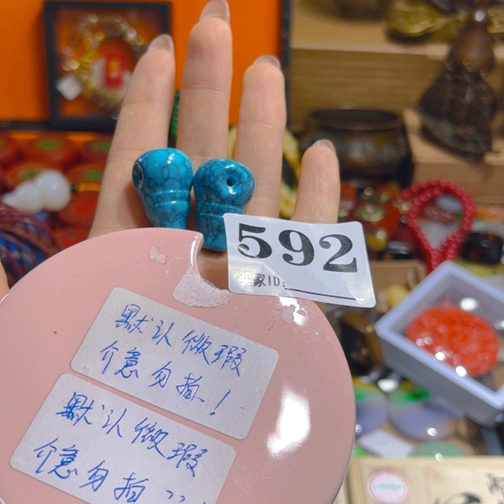 黄***宝陶瓷陶瓷茶杯餐具盖592