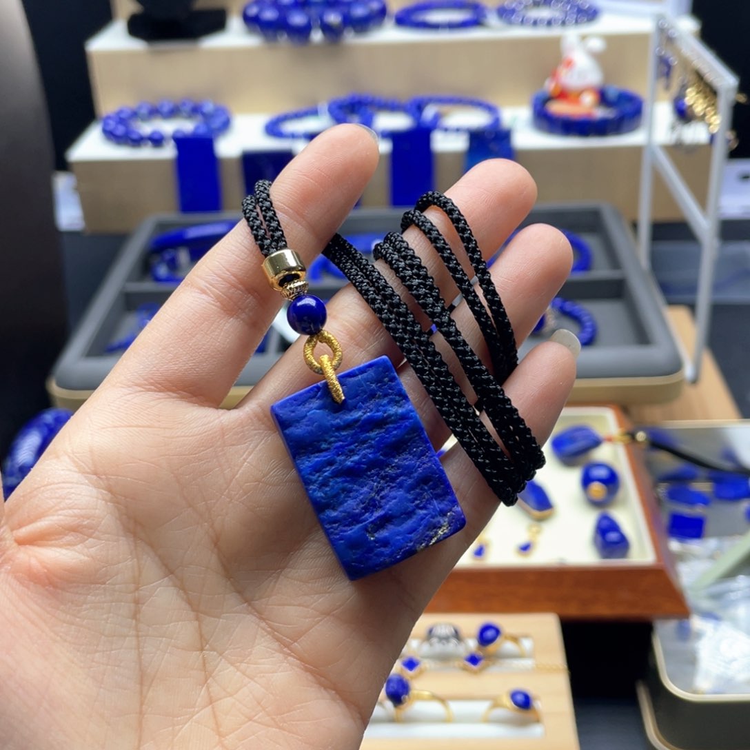 未镶嵌青金石吊坠