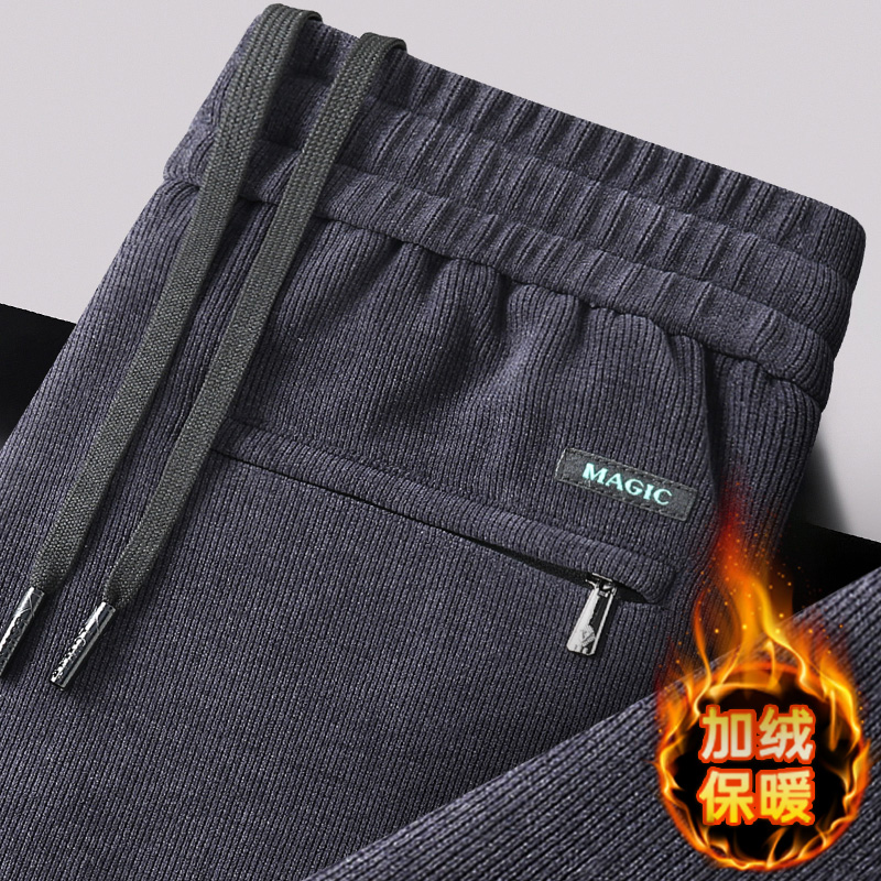 秋冬男士条绒商务裤子松紧腰宽松保暖直筒裤加绒加厚弹力休闲裤男