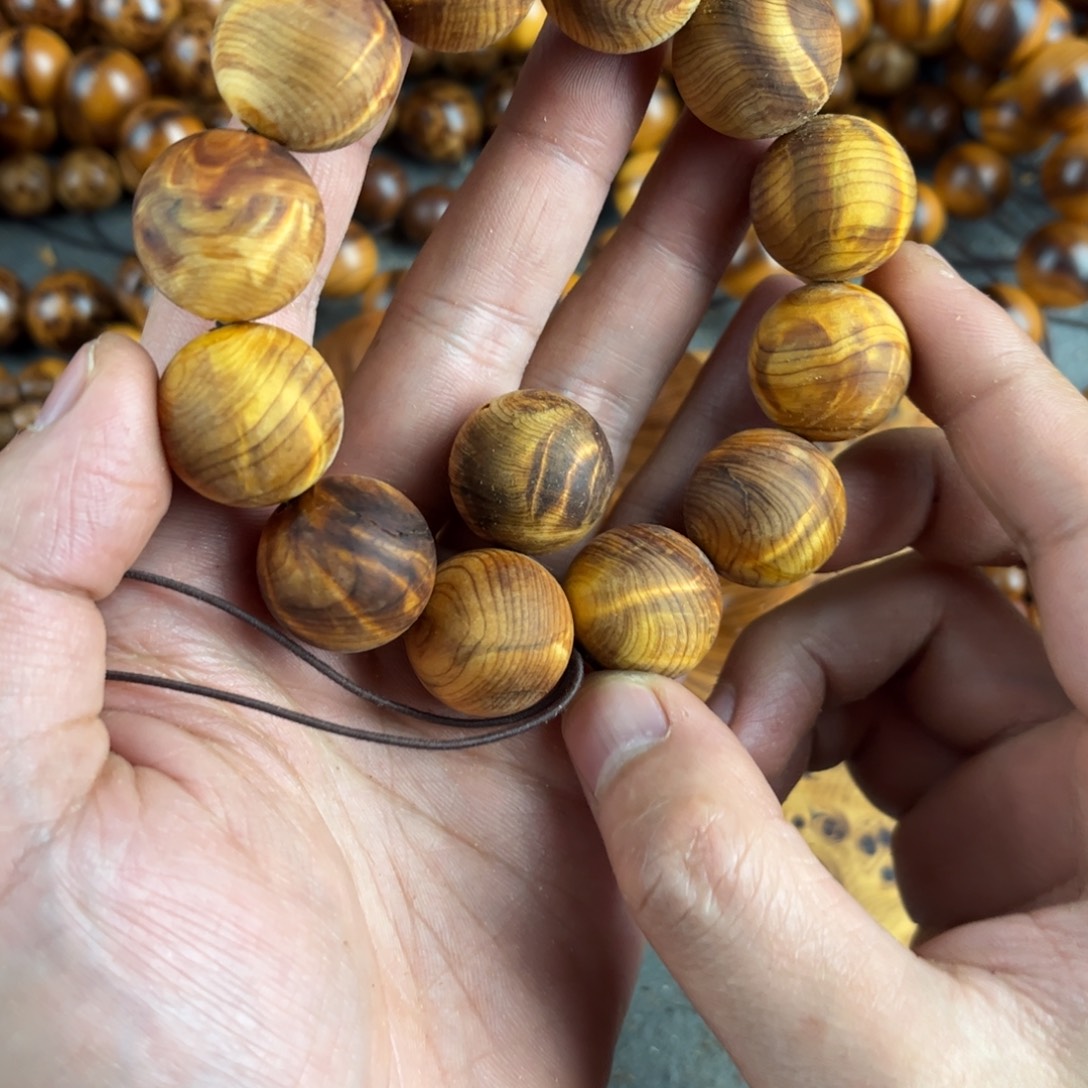 妖***草柏木（崖柏）其他2.0