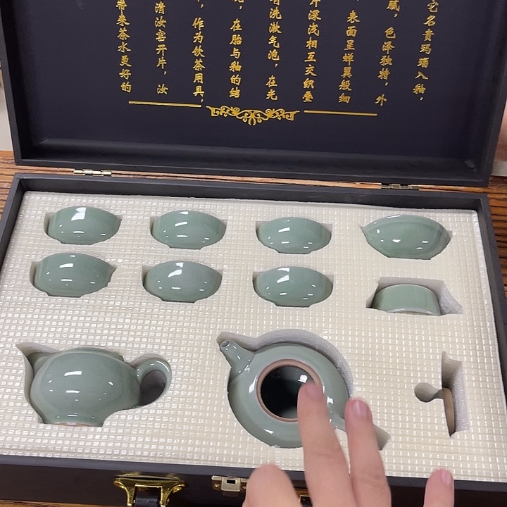 孤品茶具套装等。        