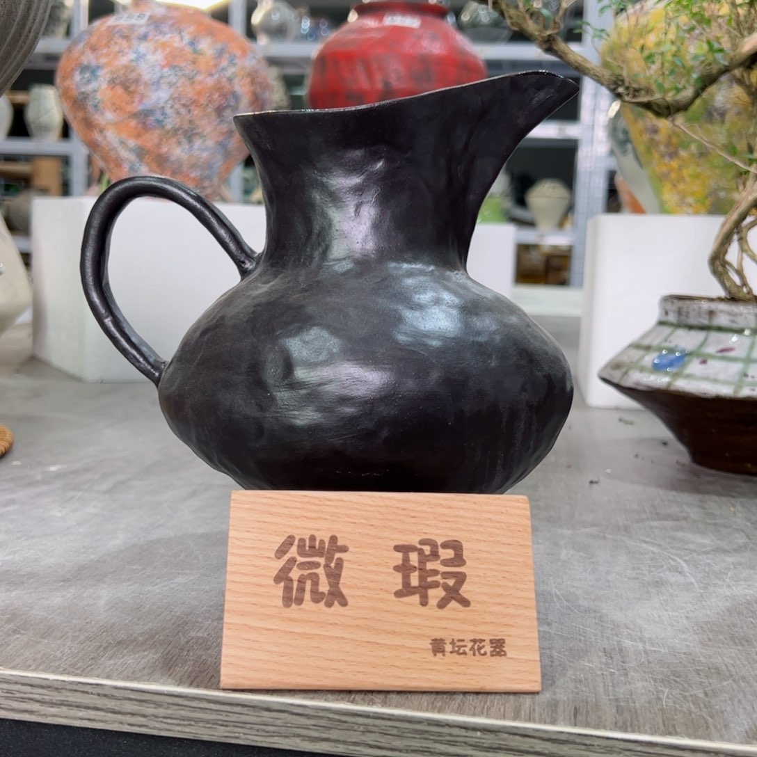 红陶口8高20无孔