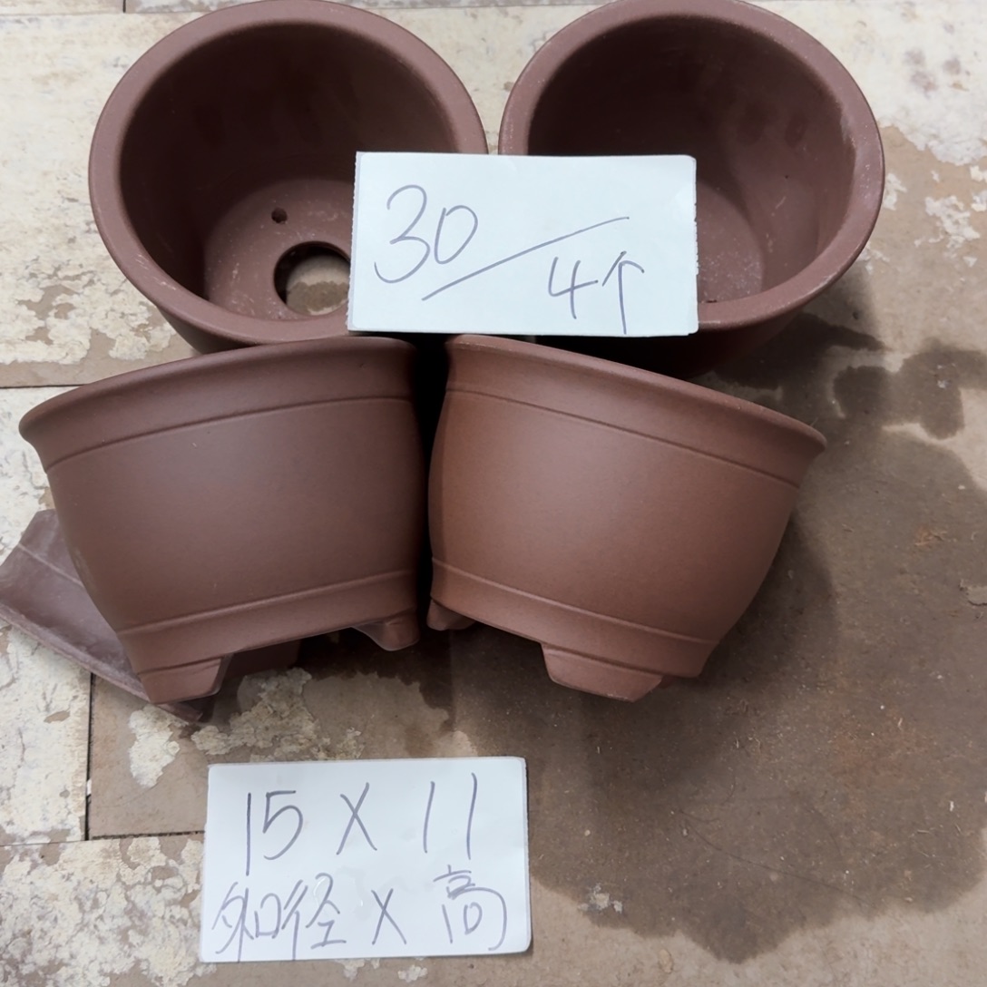 紫砂花盆破损包赔