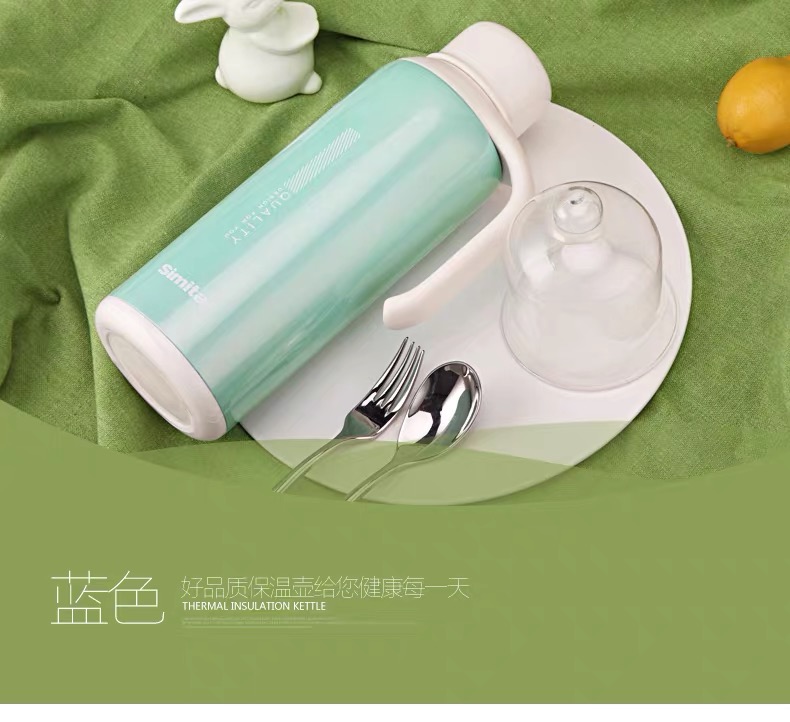 大容量保温壶1500ml