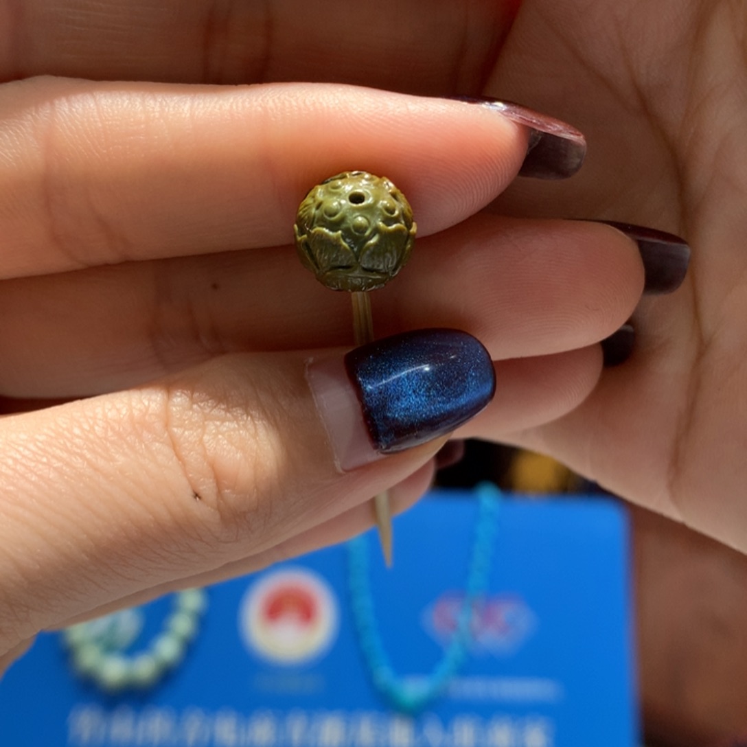 未镶嵌绿松石配饰