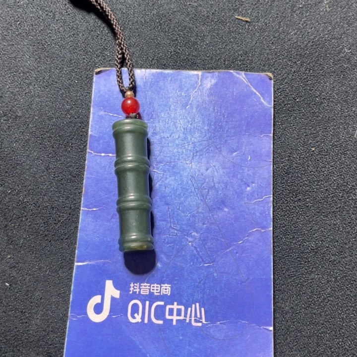 和田玉未镶嵌颈饰海****部