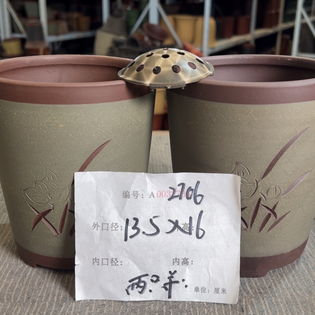 紫砂花盆紫砂花盆