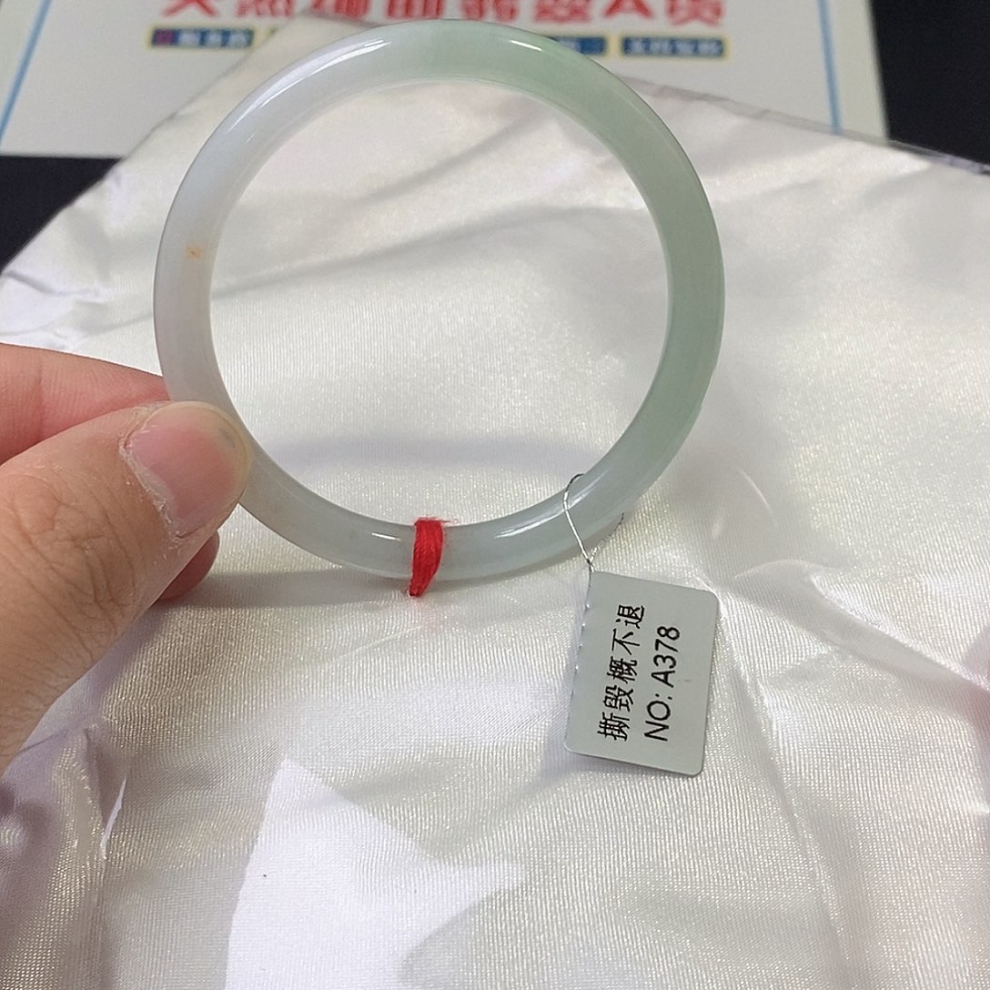 翡翠未镶嵌手镯（圆镯）
