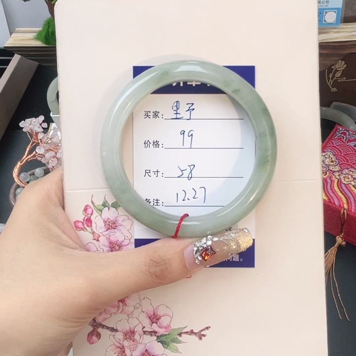 石英质玉未镶嵌手镯