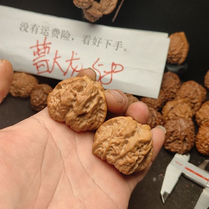 K***Y练手蛤蟆头41不退换