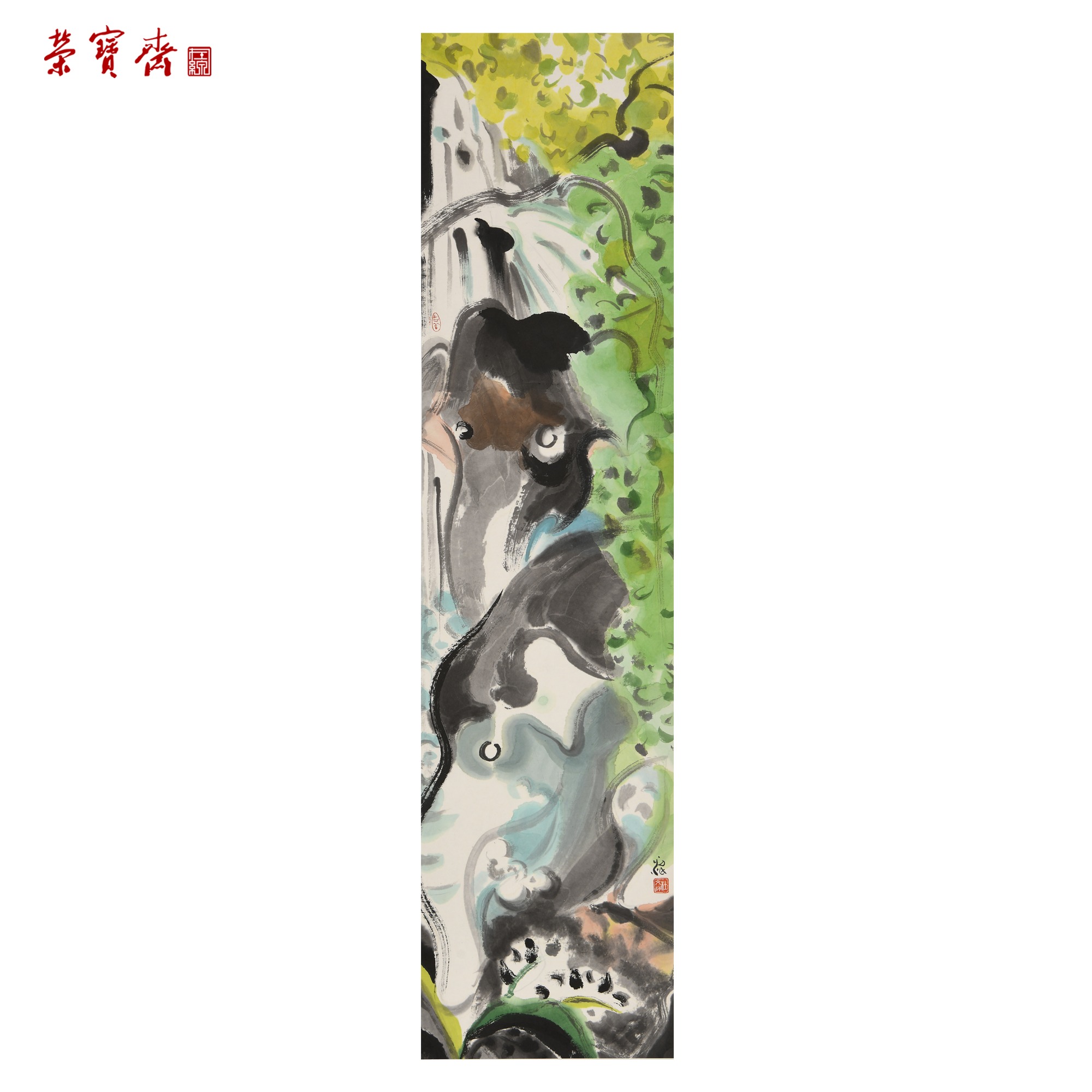 -9（g86908）杜文涓《秘境》书画 纸本已托 136*34cm