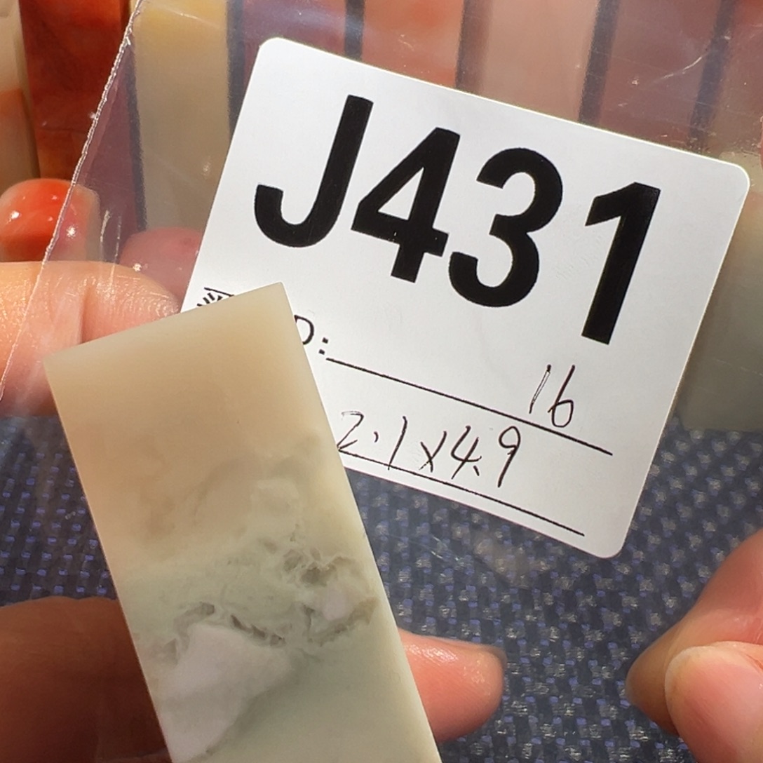 【闪购商品】寿山石印石老挝石