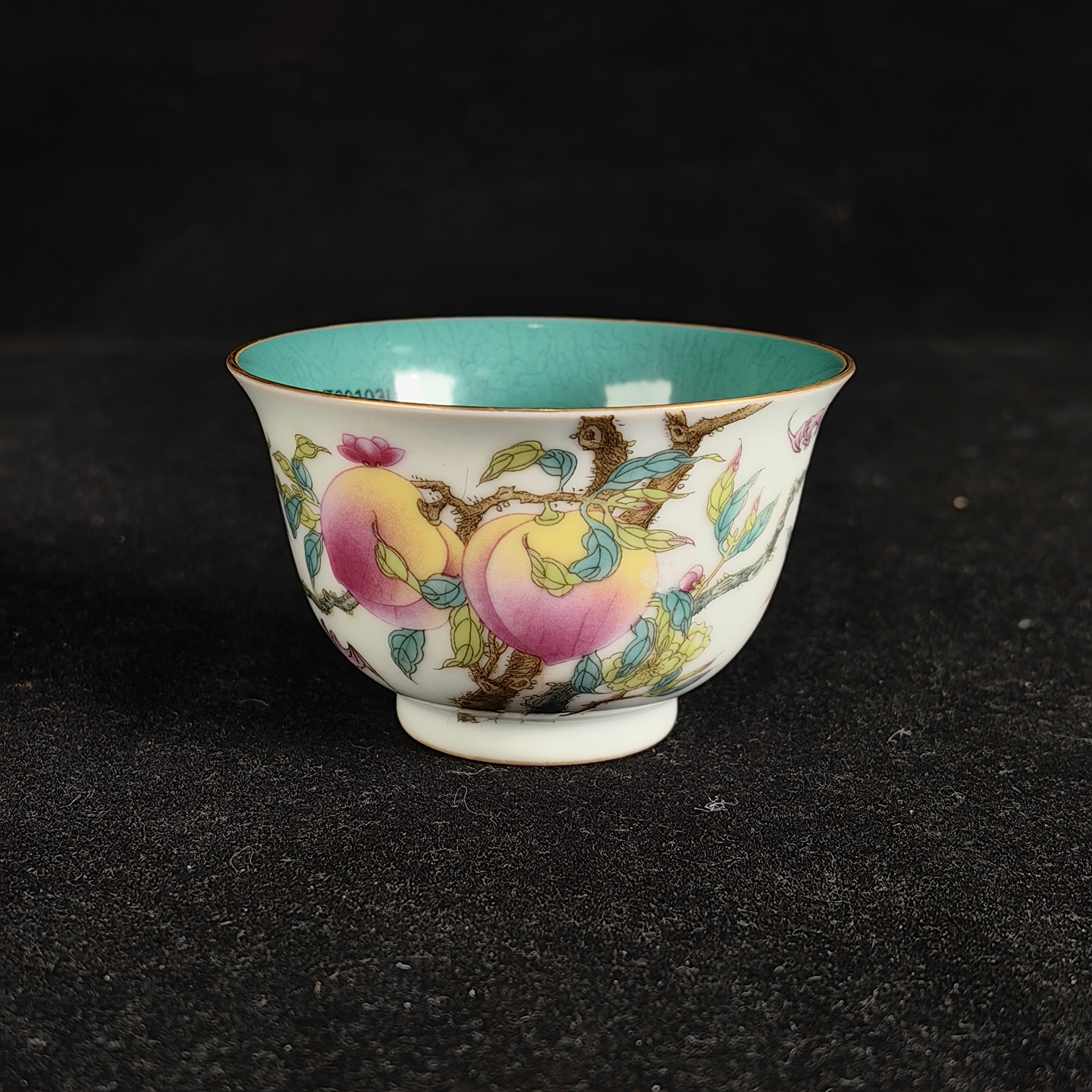 内松石绿釉外粉彩描金福寿纹杯