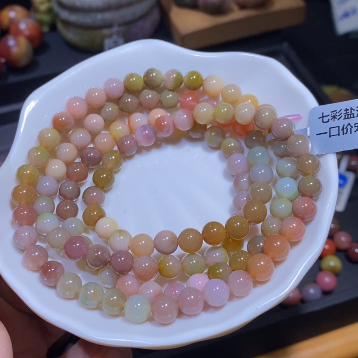 【闪购商品】未镶嵌手链玛瑙/玉髓盐源玛瑙