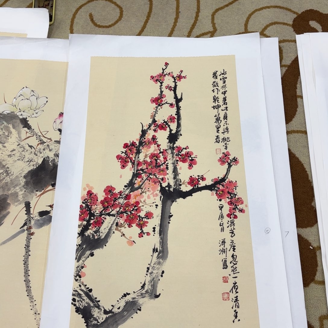 M***n国画王洋州三尺李欣主播