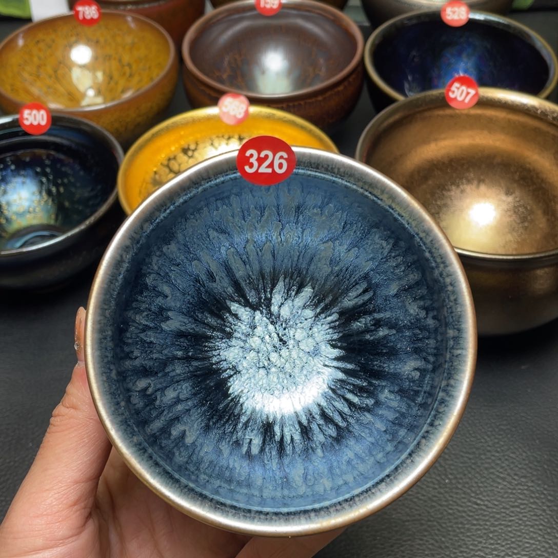 茶盏326 建窑建盏茶盏