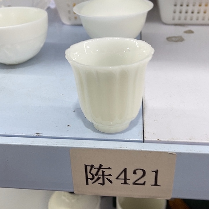 福利待遇多多哦哦哦