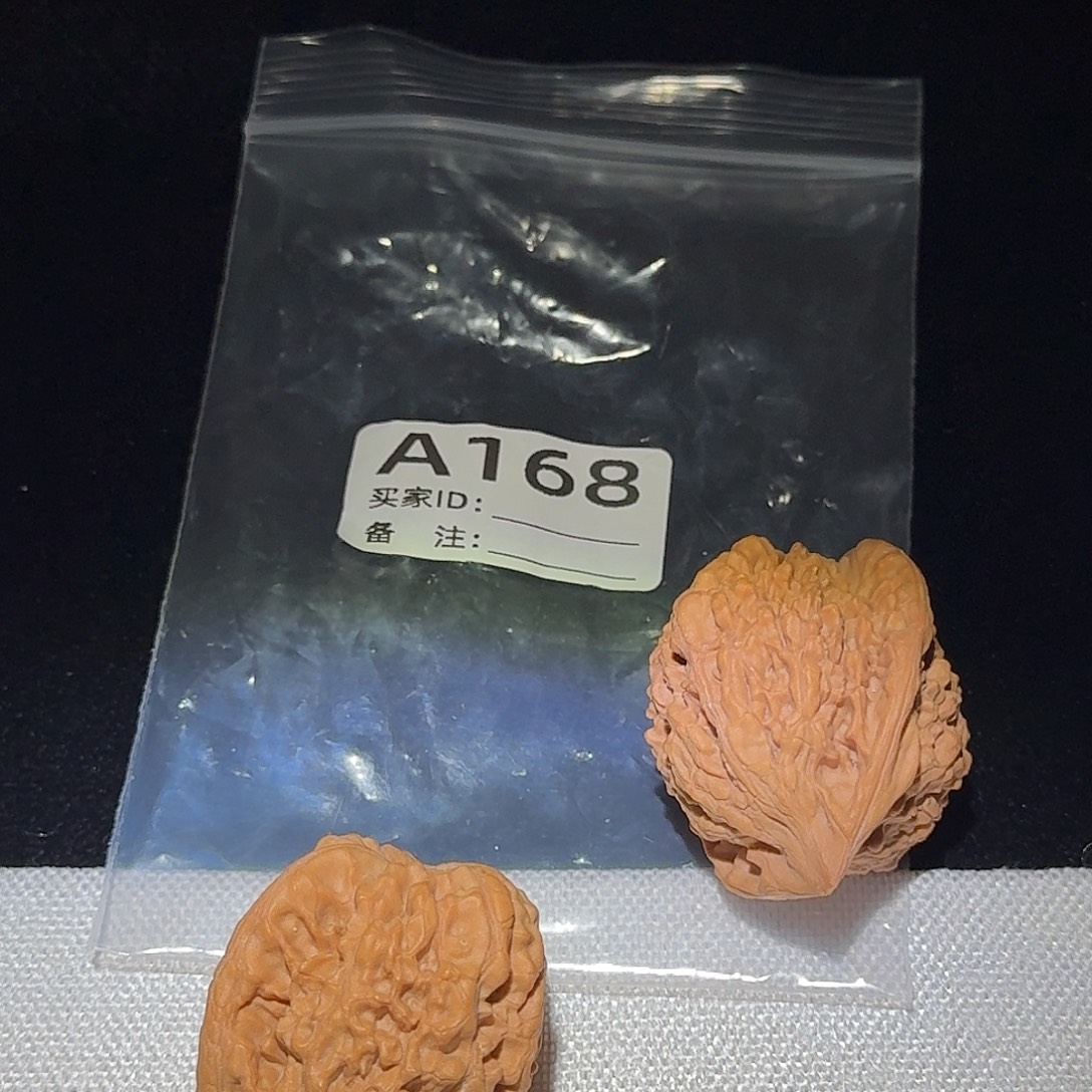 吊坠文玩核桃官帽168