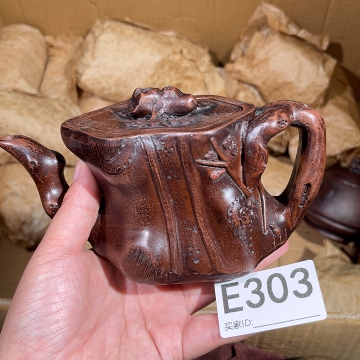 茶壶紫砂紫砂茶壶303