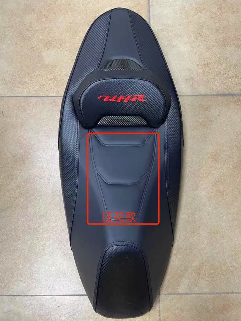 适用于豪爵UHR150/UFR150降低座垫总成新款舒适防水座垫20-25款