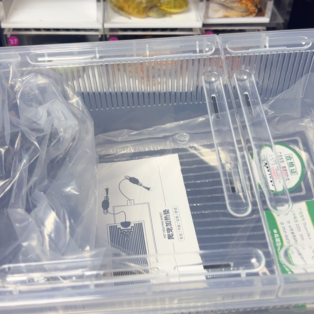 角蛙盒子套餐加热垫盒子一起