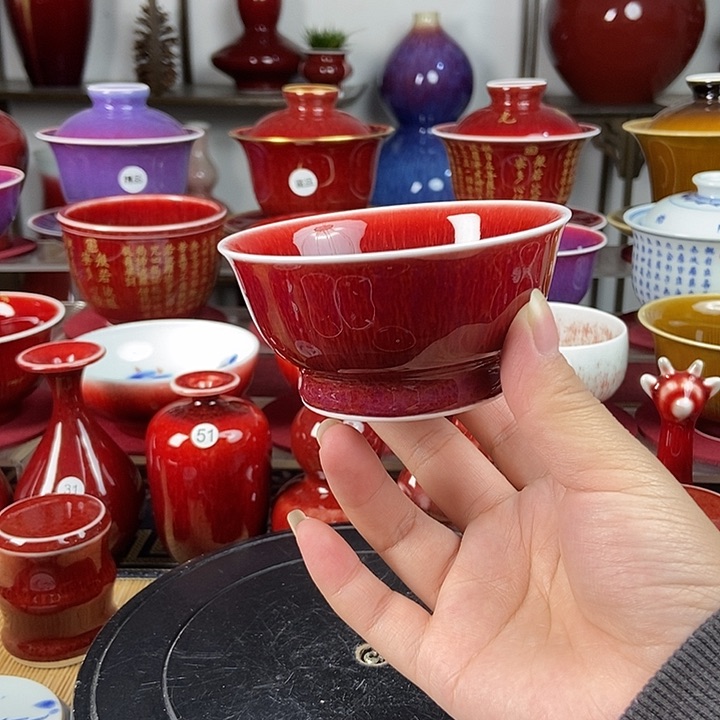 景德镇名陶坊原矿郎红