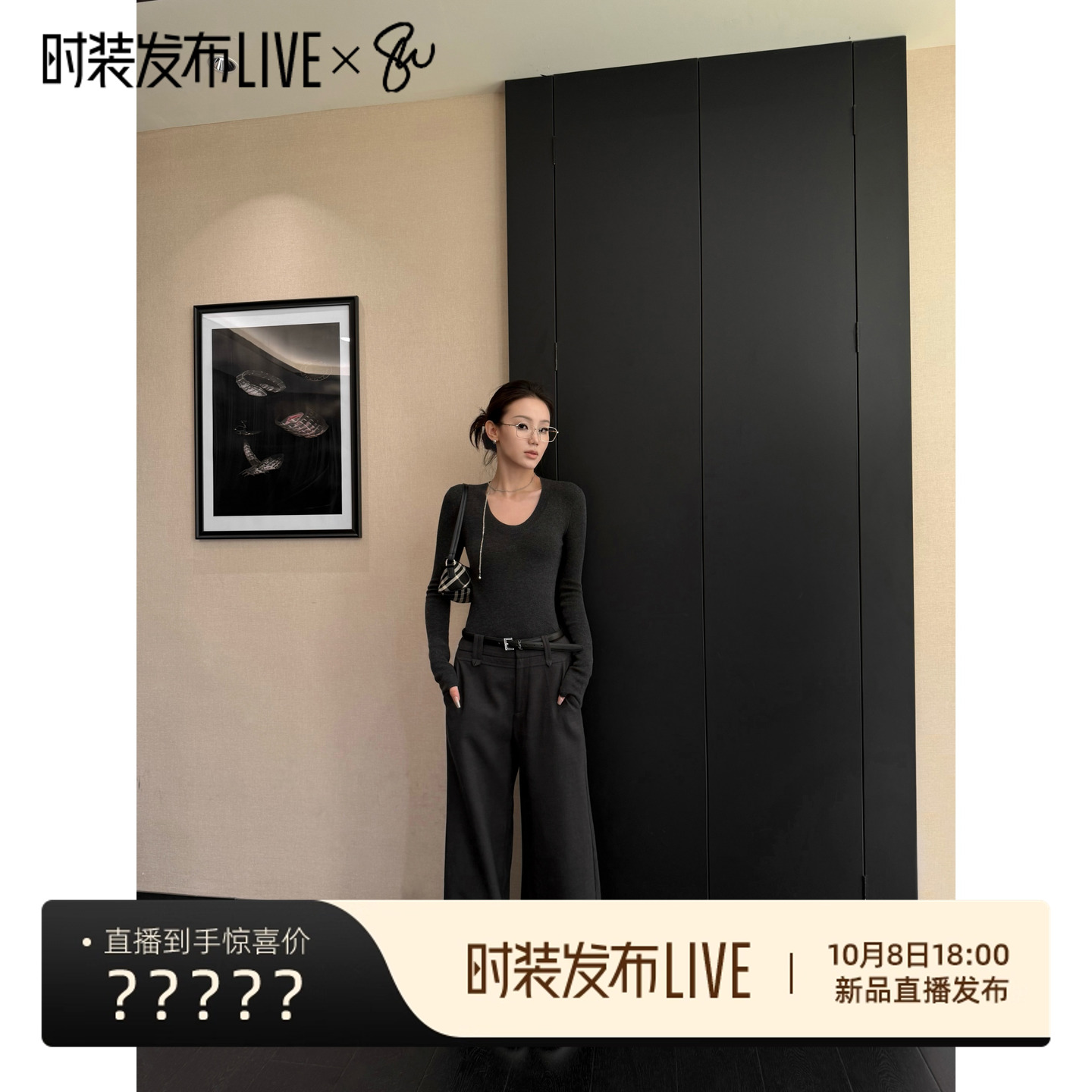 【5werkwen 10.8新品】拉夫美学2.0 分割双耳仔直筒羊毛西裤