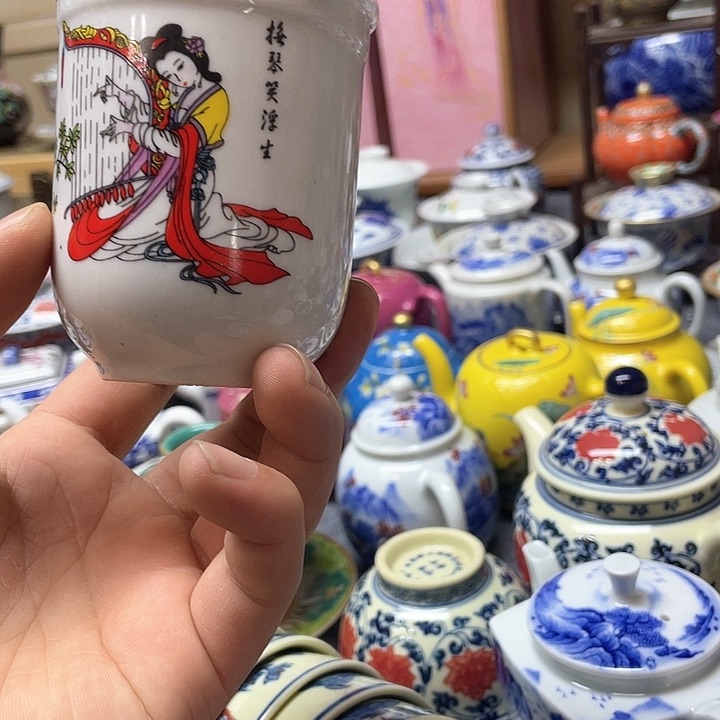 景德镇陶瓷研究所