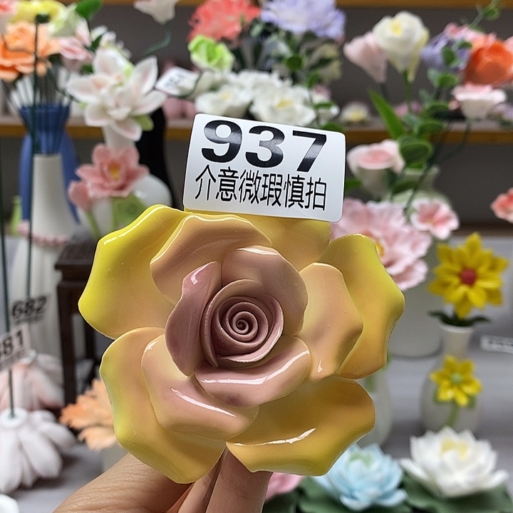 陶瓷陶瓷材料加工