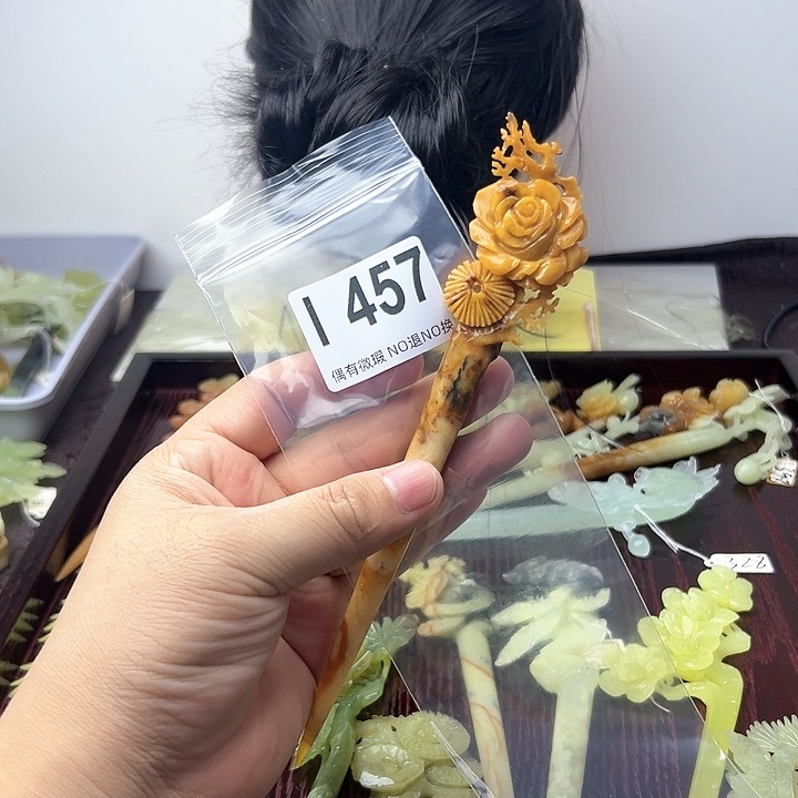 蛇纹石玉发饰合金艾***姐