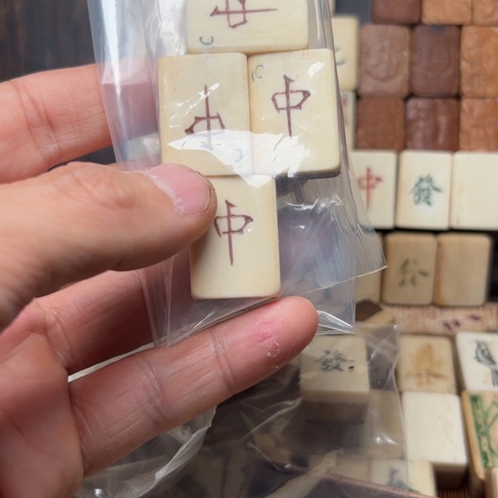 用***2实心竹雕刻手把件